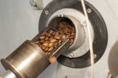 Káva s mandlovou příchutí - zrnková