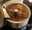 Káva, Etiopie Dambi Uddo Daanisa