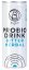 Probiodrink, Bitter Herbal
